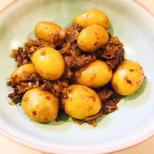 新じゃがと牛肉のしぐれ煮